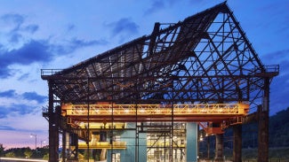 RIDC Mill exterior